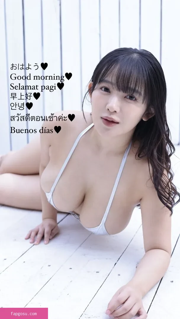Jun Amaki
