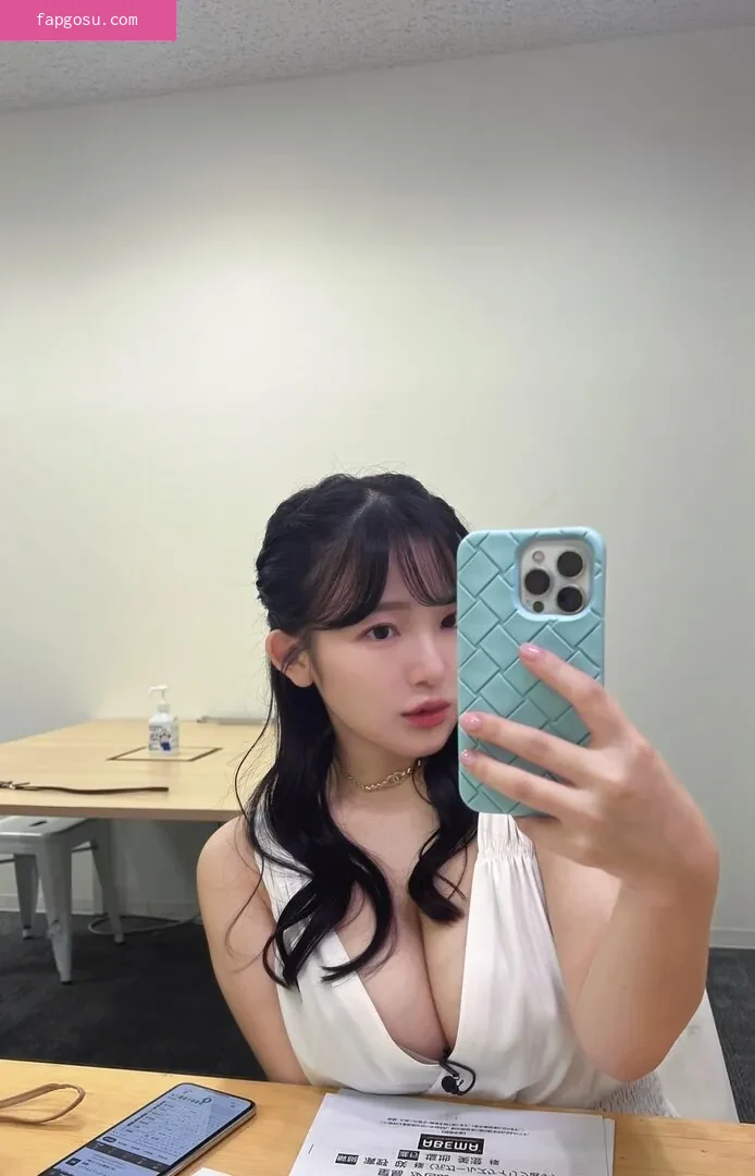 Jun Amaki