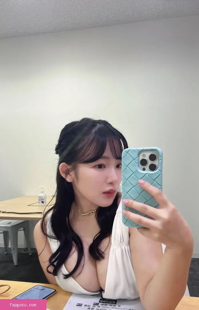 Jun Amaki