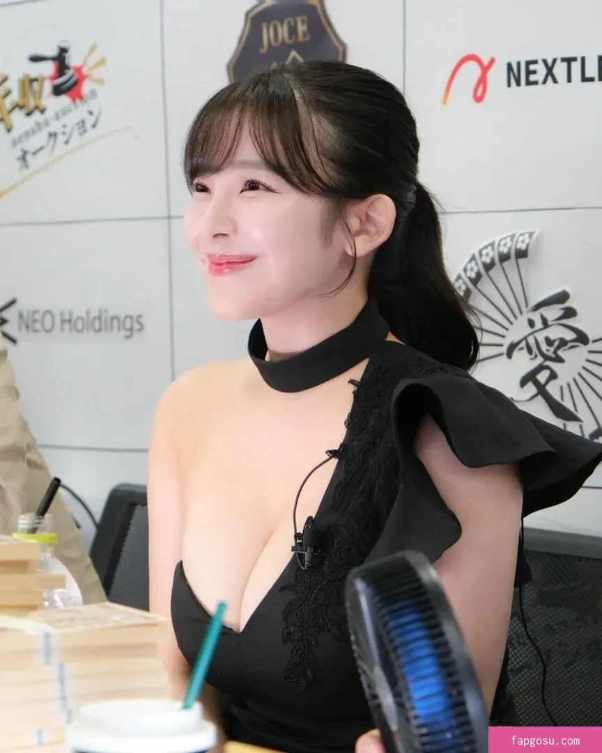 Jun Amaki
