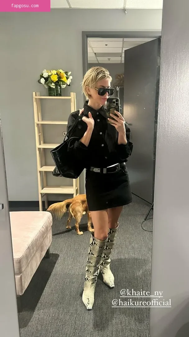 Julianne Hough