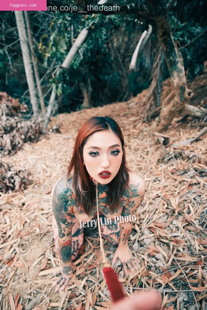 魷魚Jesse Jethedeath