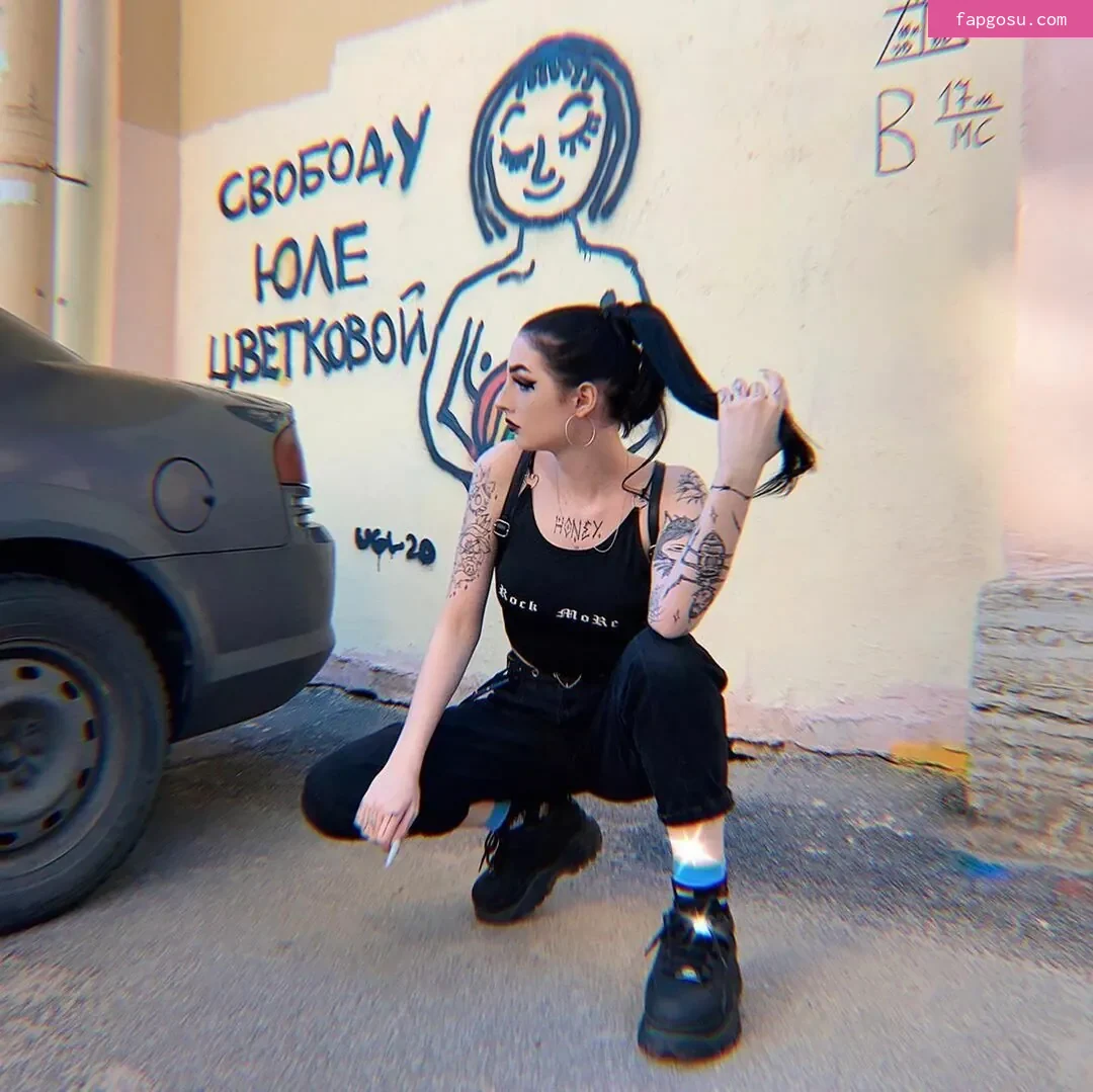Julia Molligan