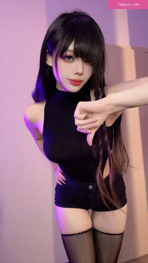 Jiu Yan
