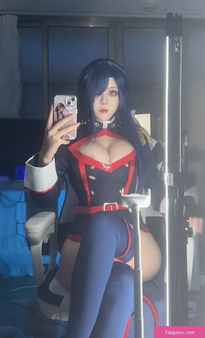 Jiu Yan