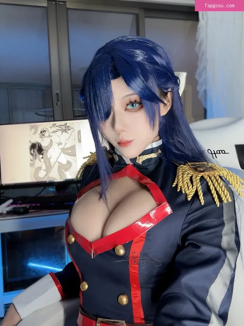 Jiu Yan