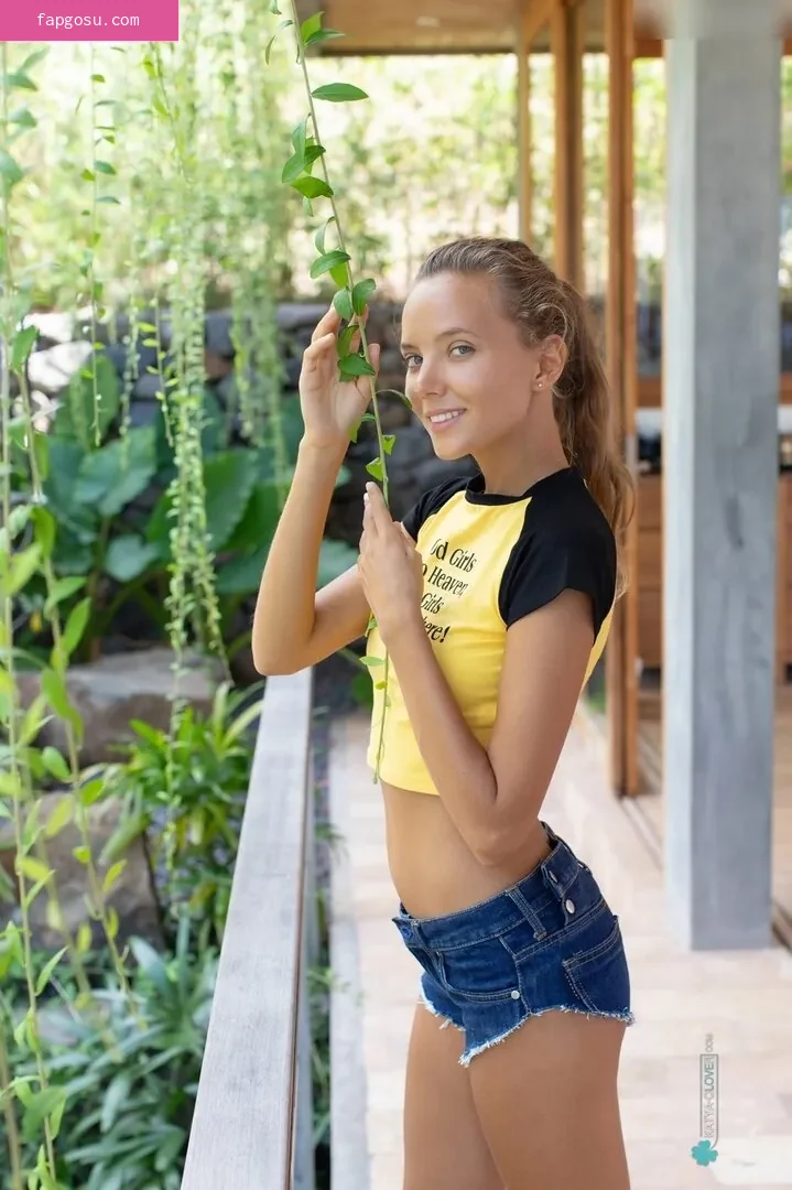 Katya Clover