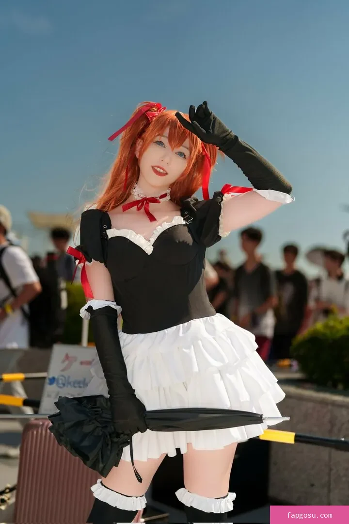 Keekihime