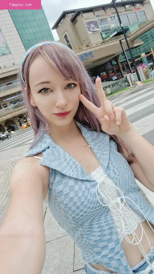 Keekihime