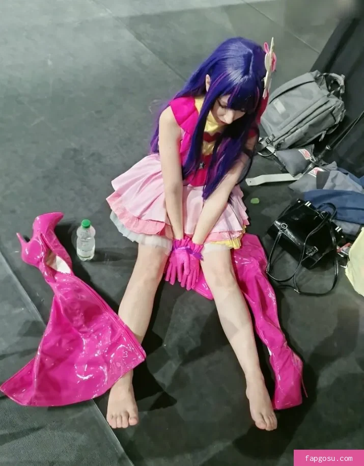 Keekihime