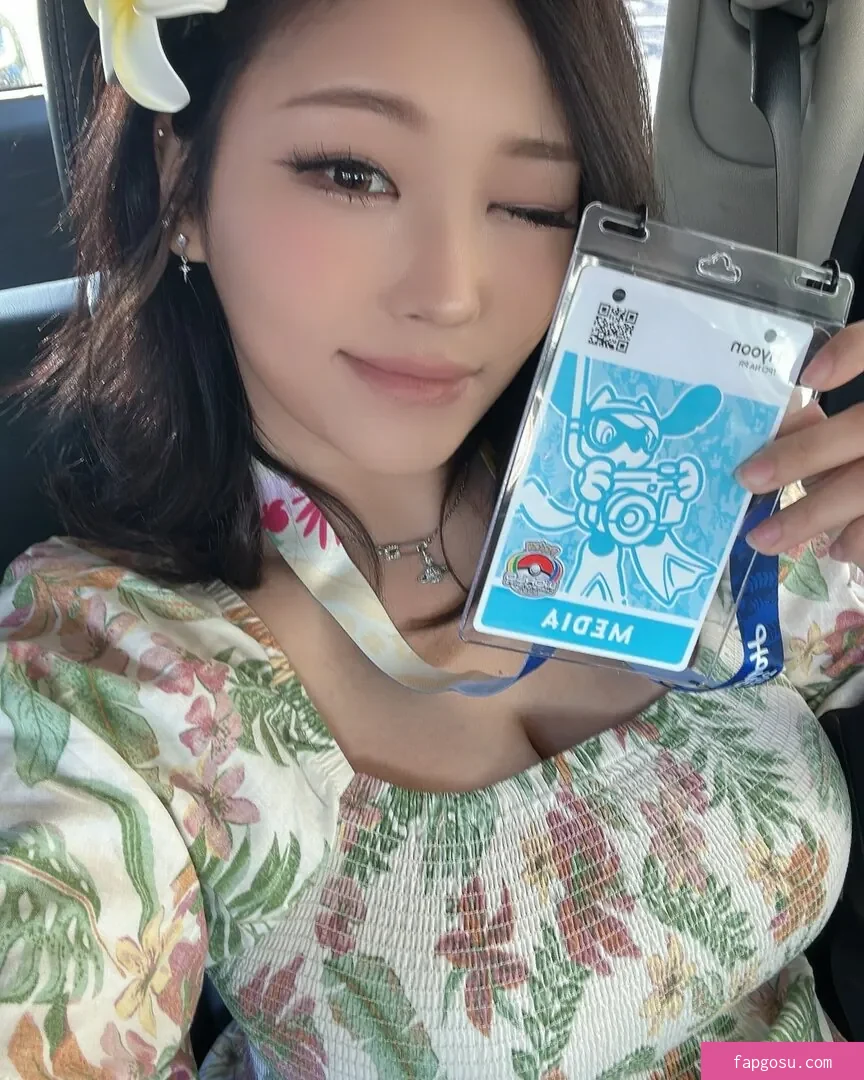 Kang Hee Yoon