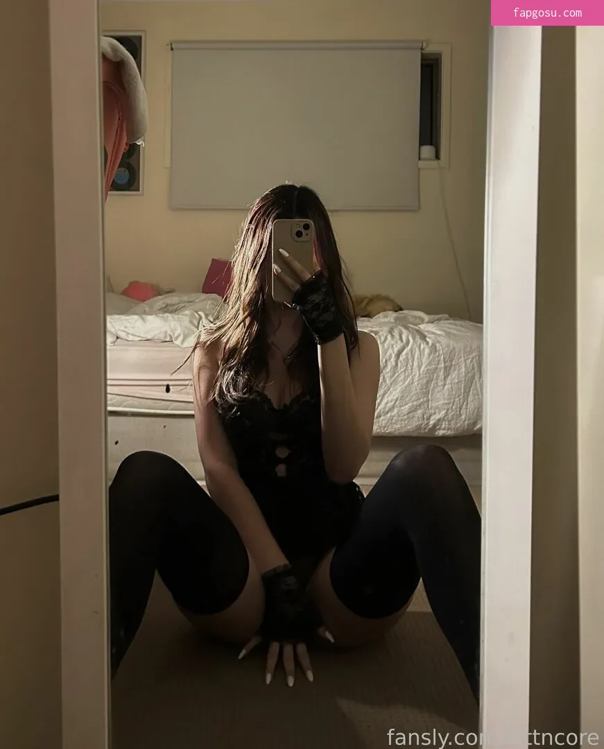 kittncore