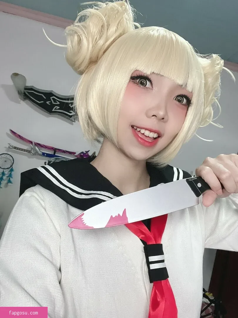 KitzCua
