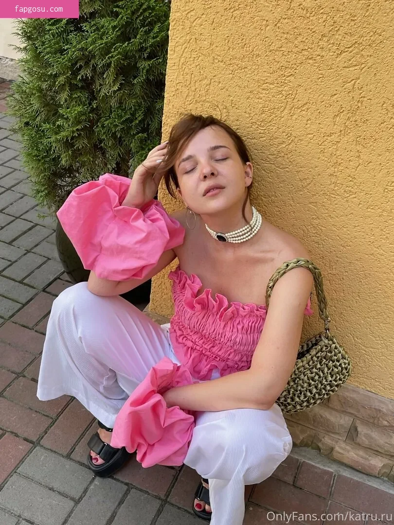 Katerina Kozlova