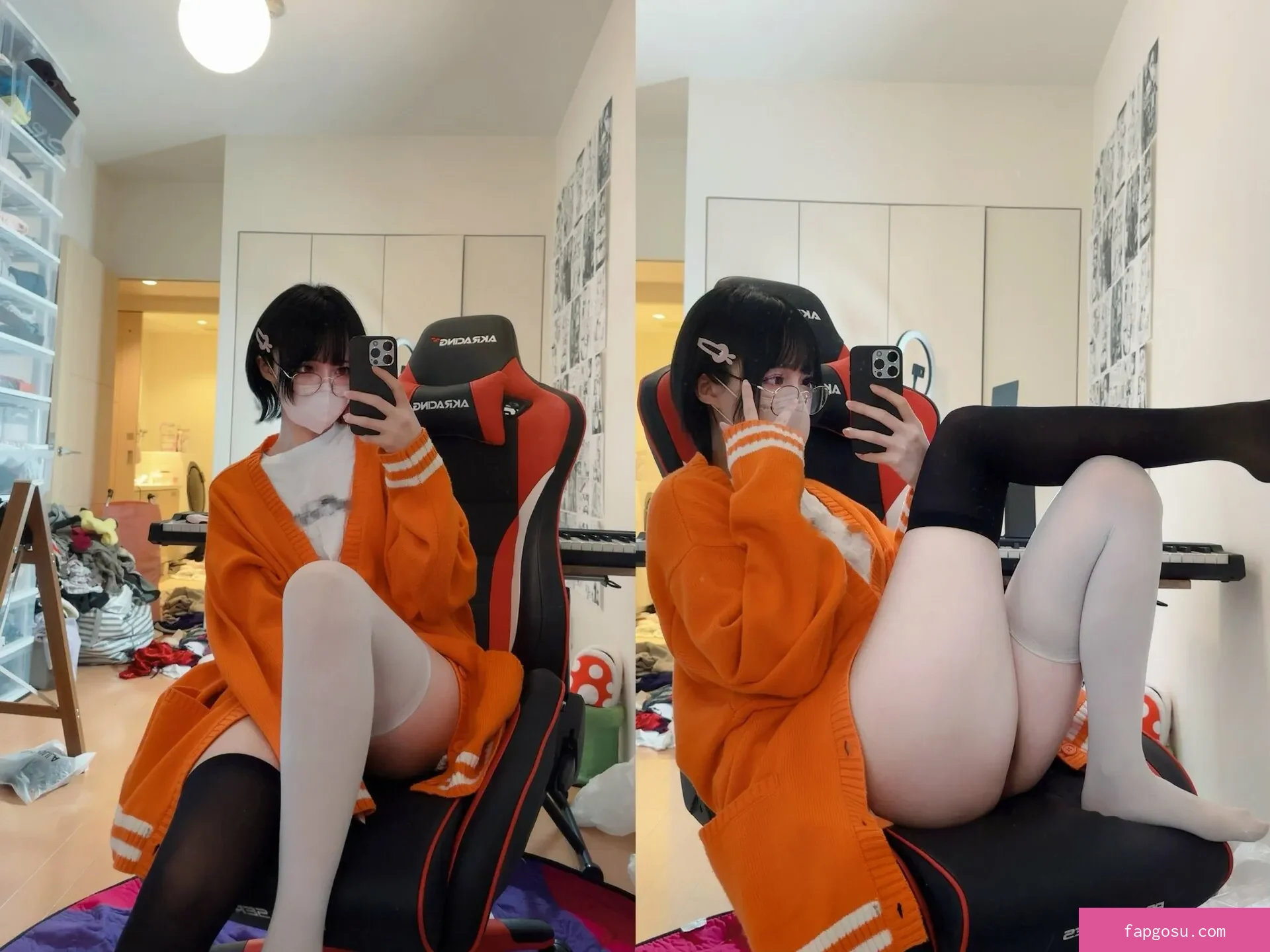katekyo_nene
