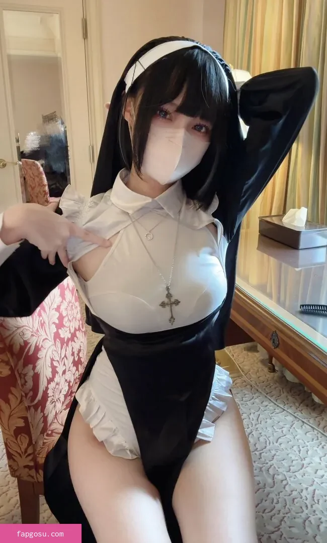 katekyo_nene