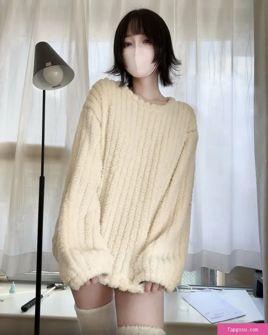 katekyo_nene