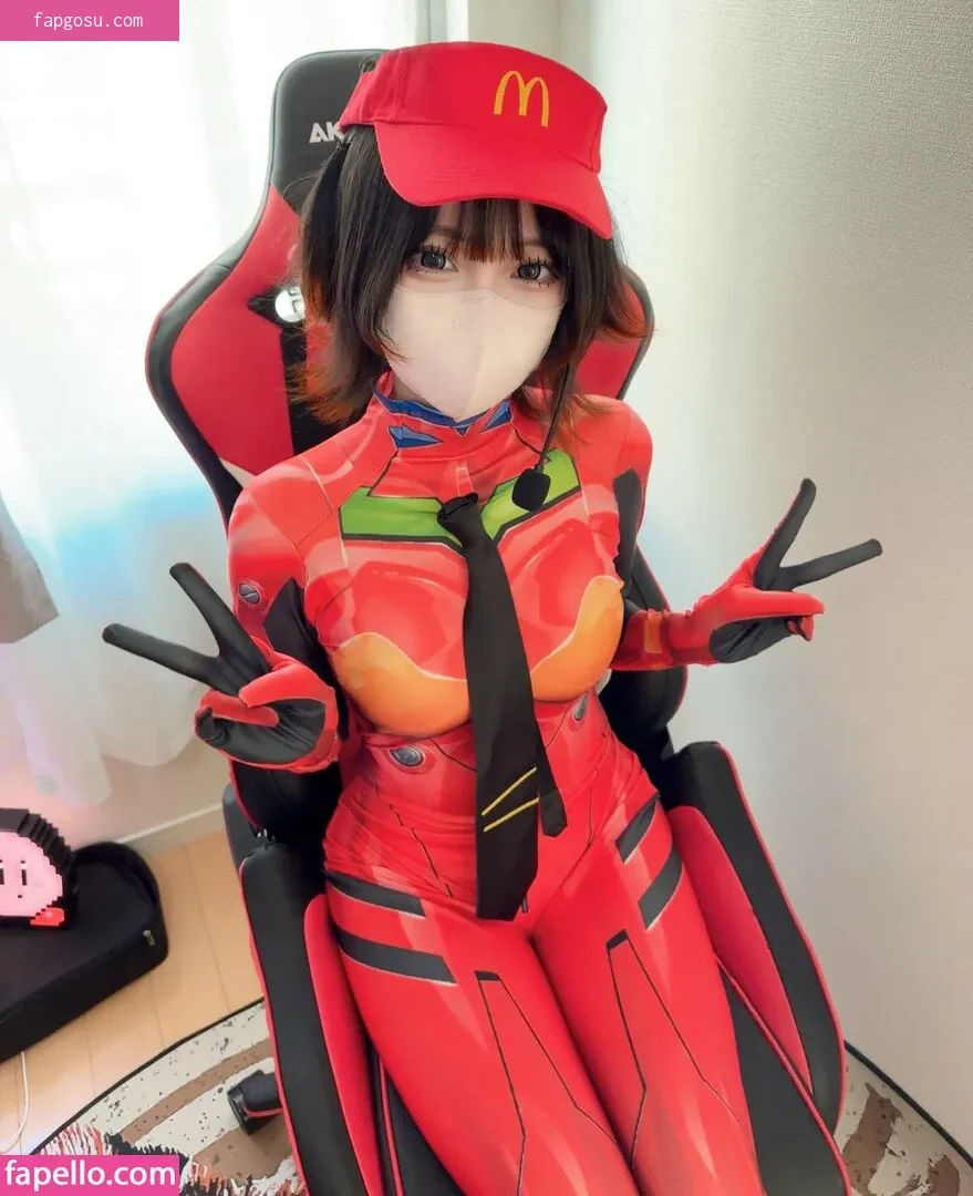 katekyo_nene