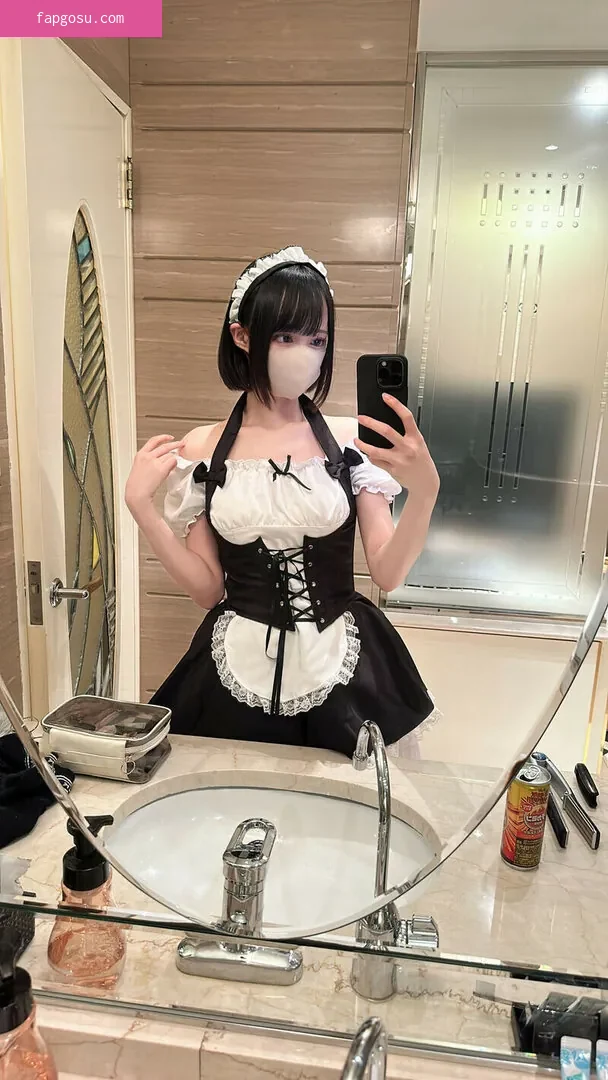 katekyo_nene