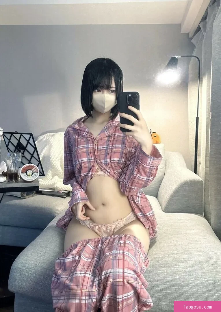 katekyo_nene