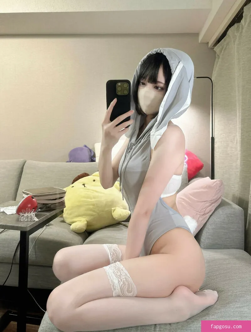 katekyo_nene