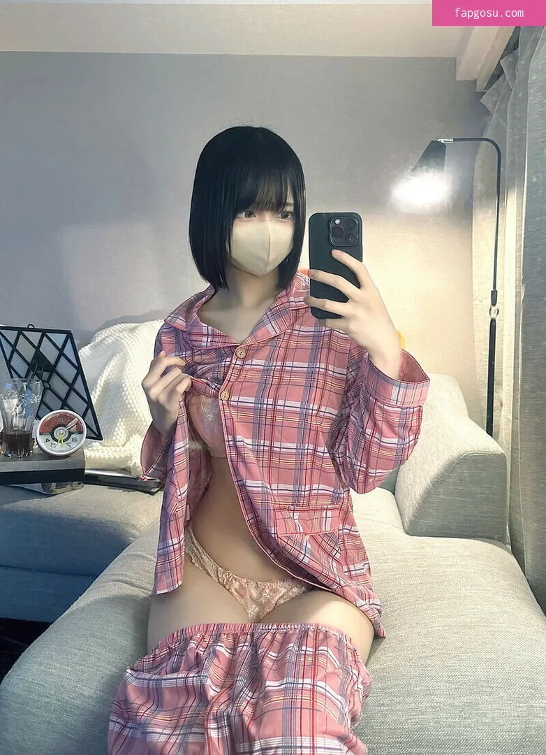katekyo_nene