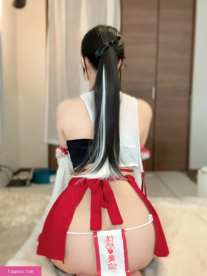 katekyo_nene