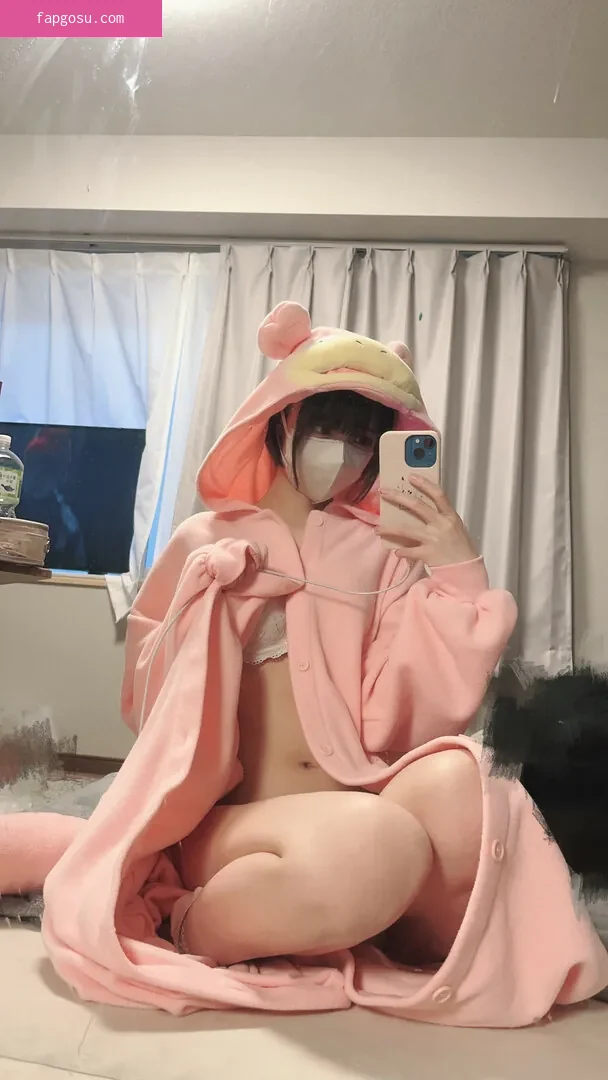 katekyo_nene