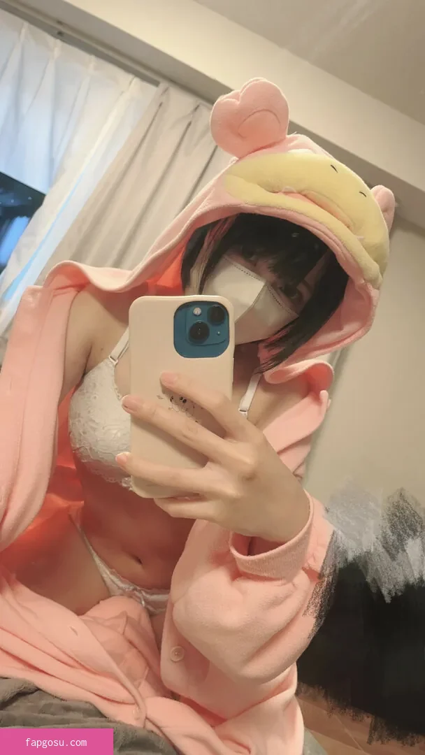 katekyo_nene