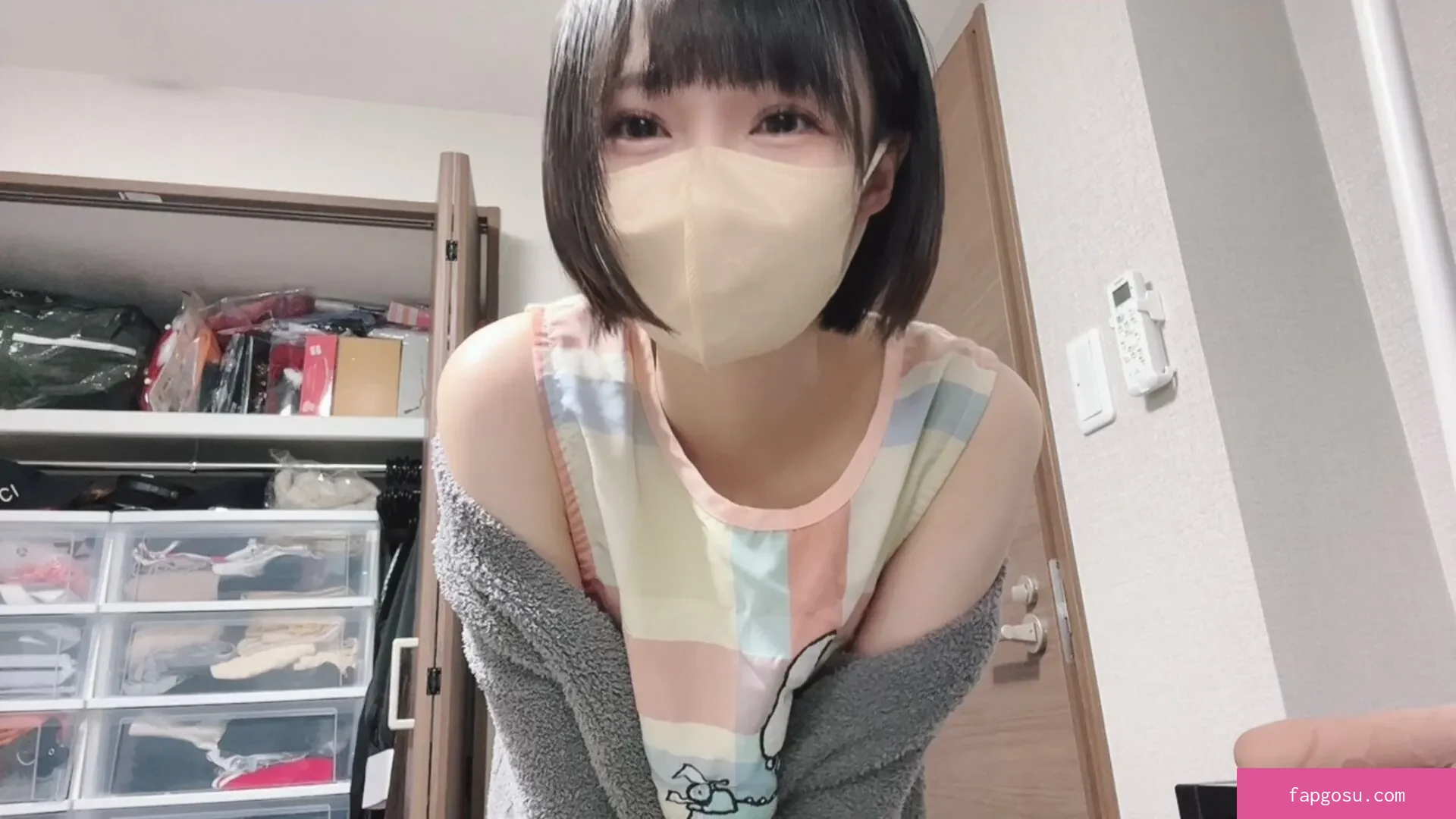 katekyo_nene
