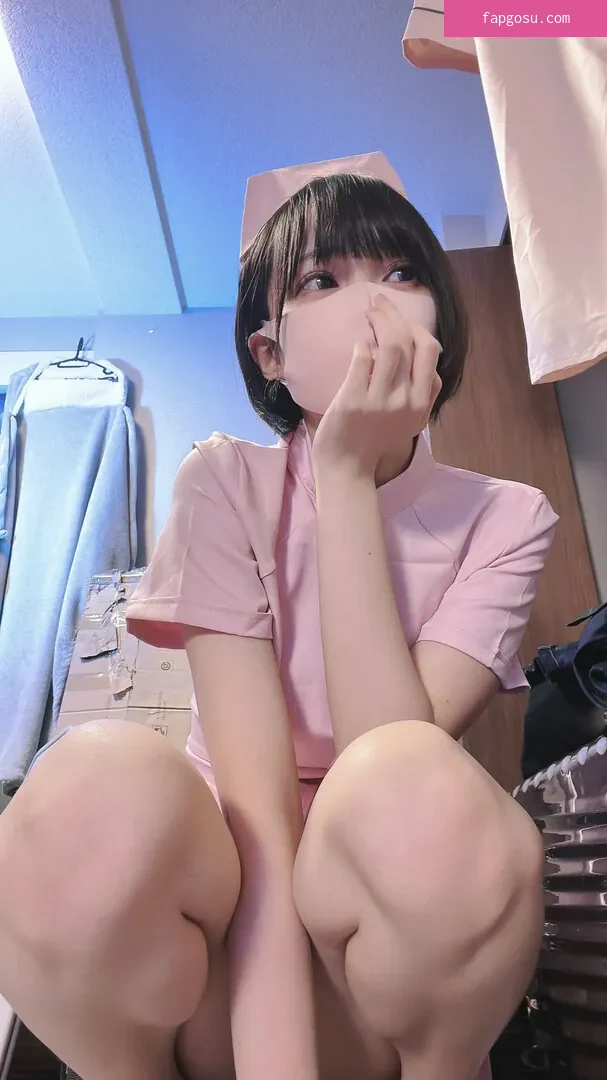katekyo_nene