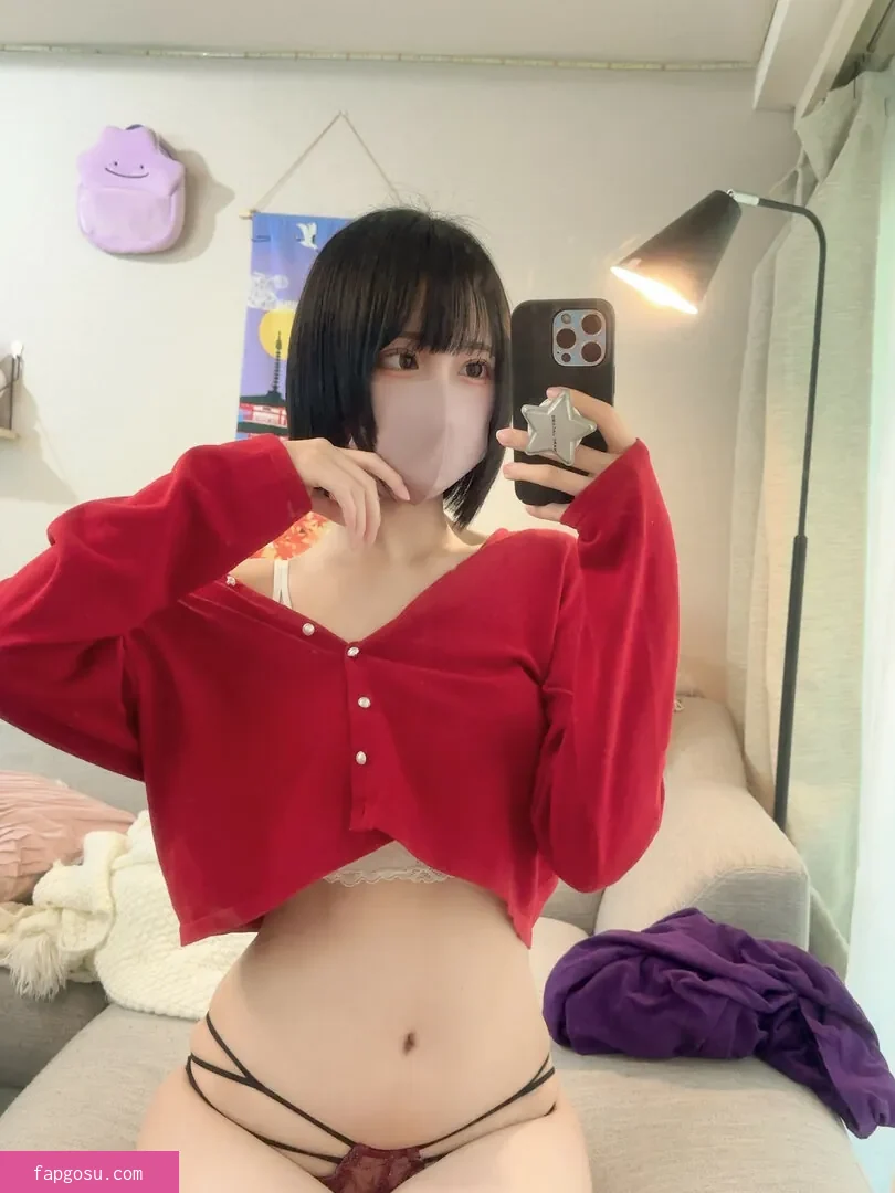 katekyo_nene