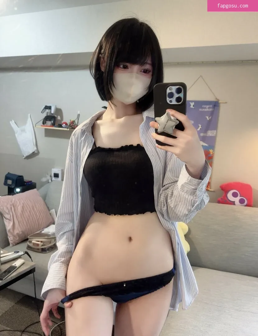 katekyo_nene