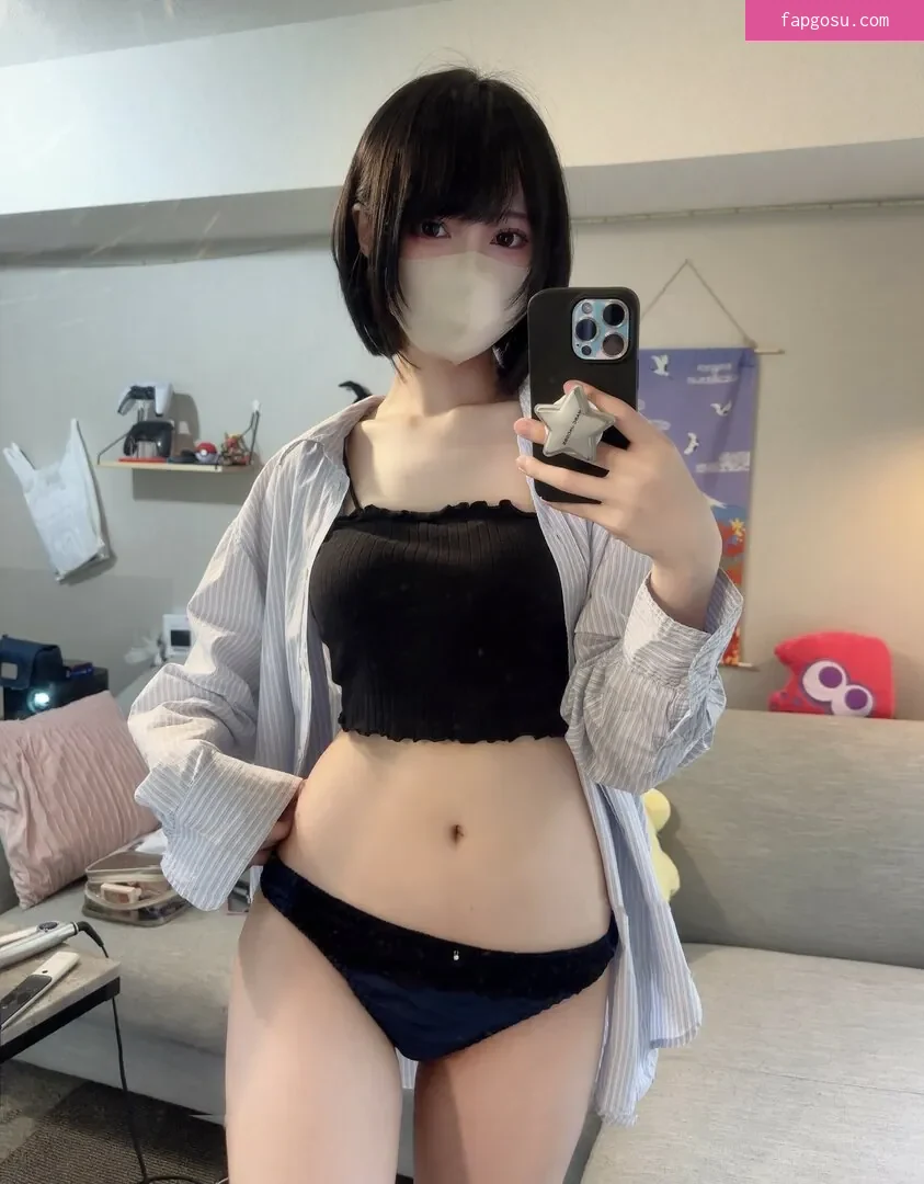 katekyo_nene