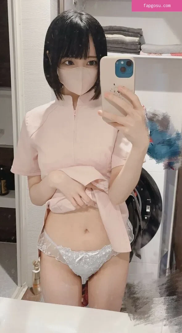 katekyo_nene