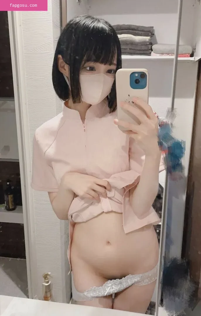 katekyo_nene