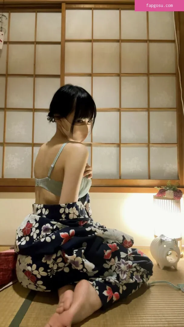 katekyo_nene