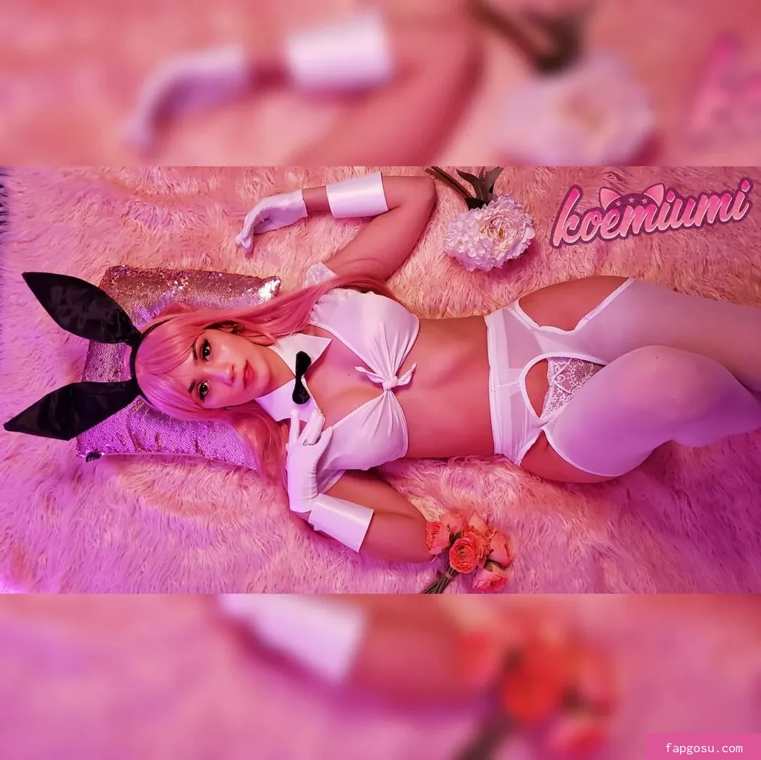 Koemiumi