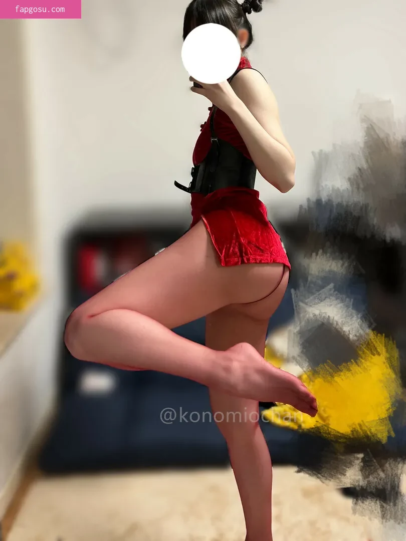Konomiochan