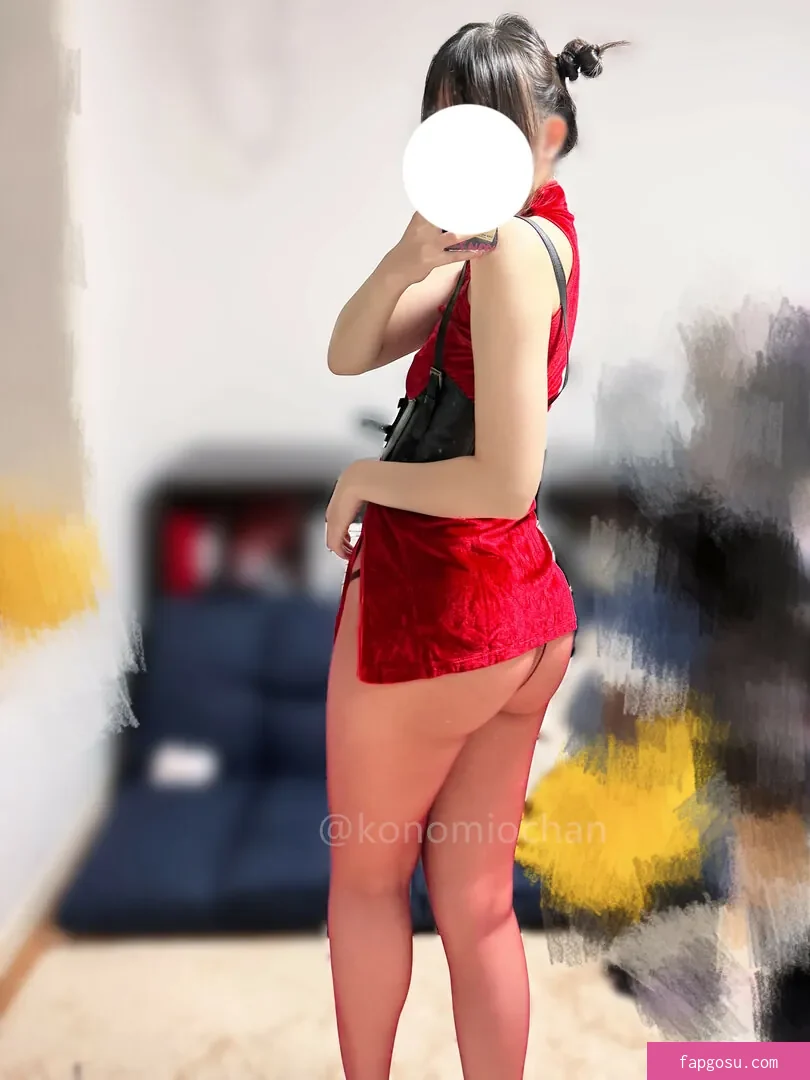 Konomiochan