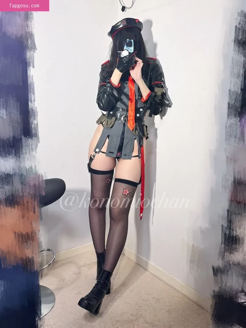 Konomiochan