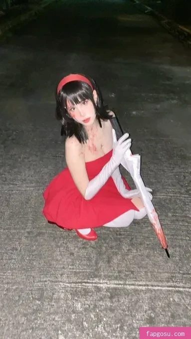 Kura Onee-san