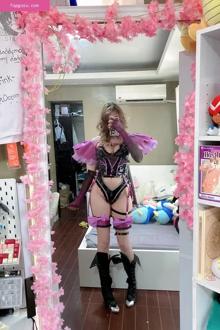 Kura Onee-san