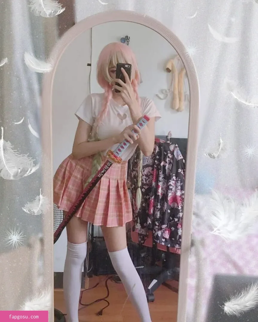 Kura Onee-san