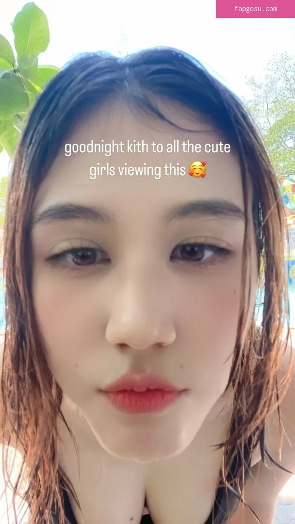 Kura Onee-san