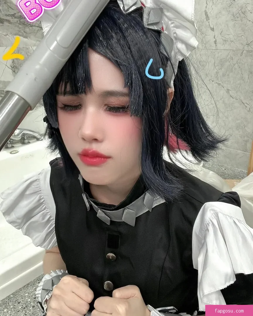 Kura Onee-san