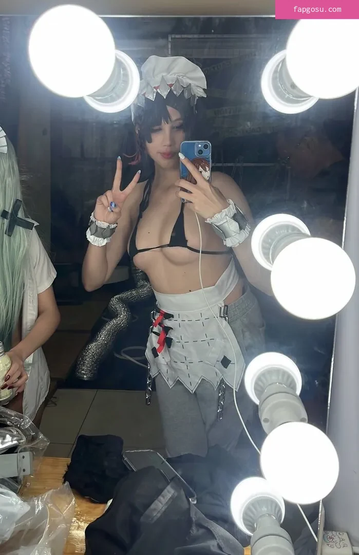 Kura Onee-san