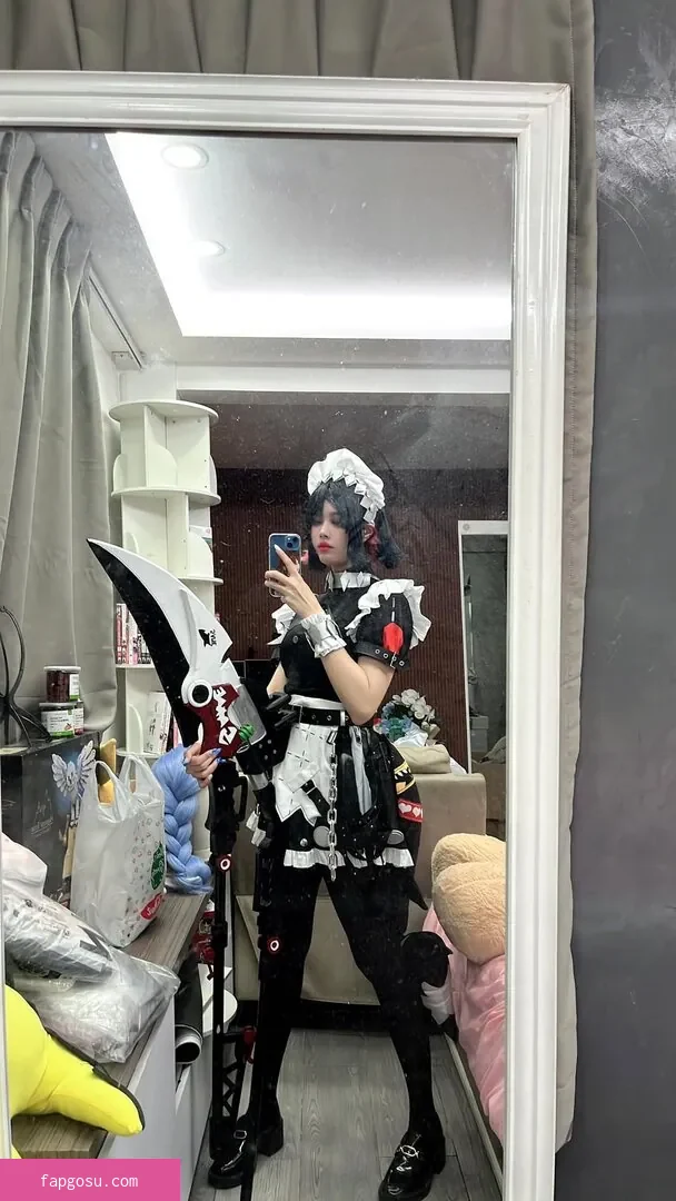 Kura Onee-san