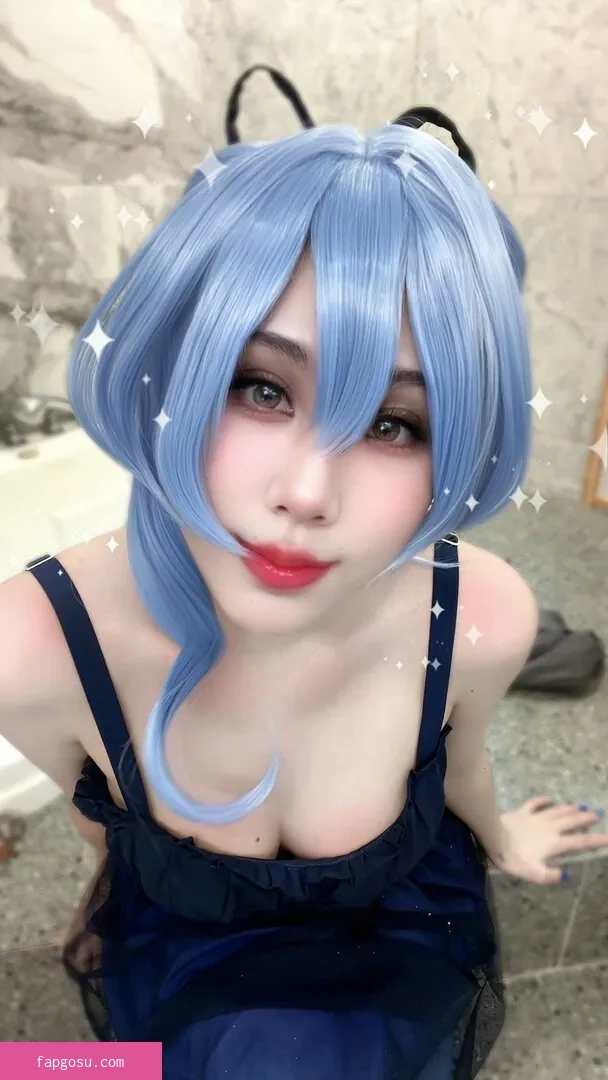 Kura Onee-san