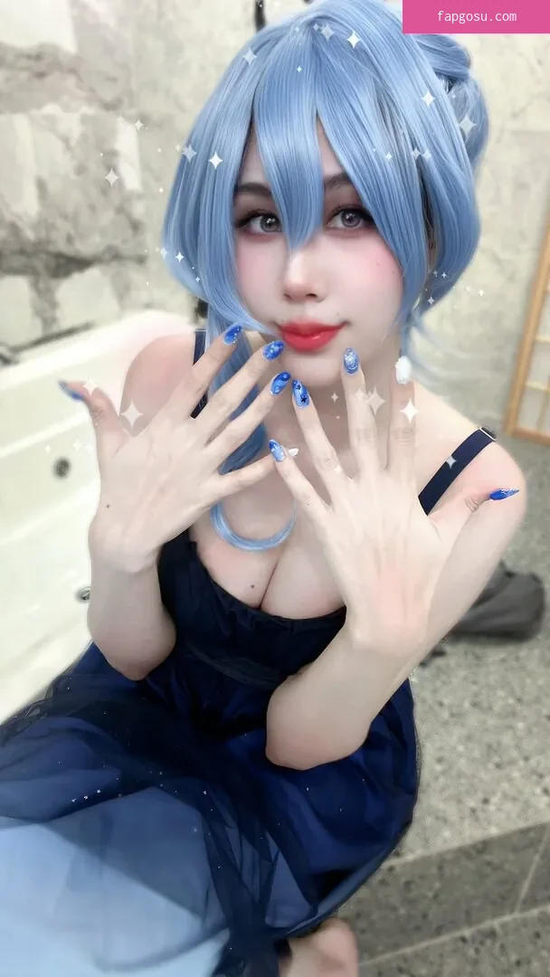 Kura Onee-san
